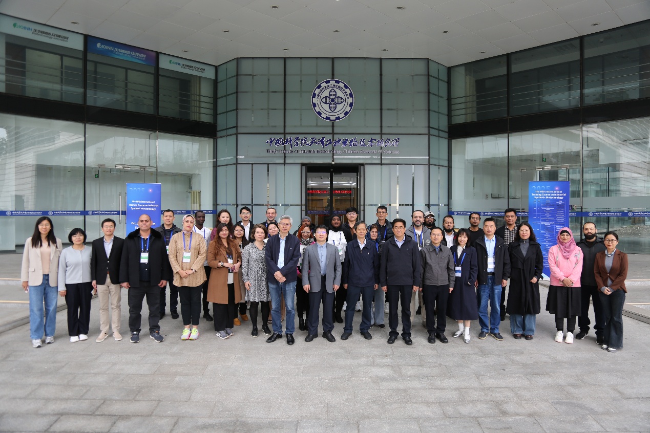 天津工业生物技术研究所举办“第五期工业合成生物技术国际培训班”