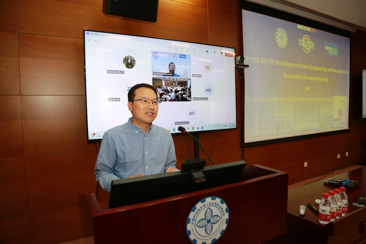 国家合成生物技术创新中心TIB-RWTH生物技术联合中心举办第三届基于蛋白质工程和生物催化的可持续生物制造研讨会暨TIB-RWTH生物技术联合中心2024年年会