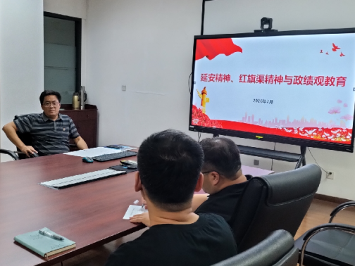 天津工生所合成生物学与微生物制造工程第一党支部开展政绩观学习教育主题党课